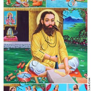 Guru RaviDas – The Reformer