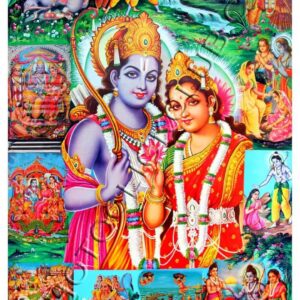 Sita Ram ki RamLeela