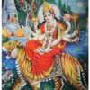 Jai Maa Durga Devi