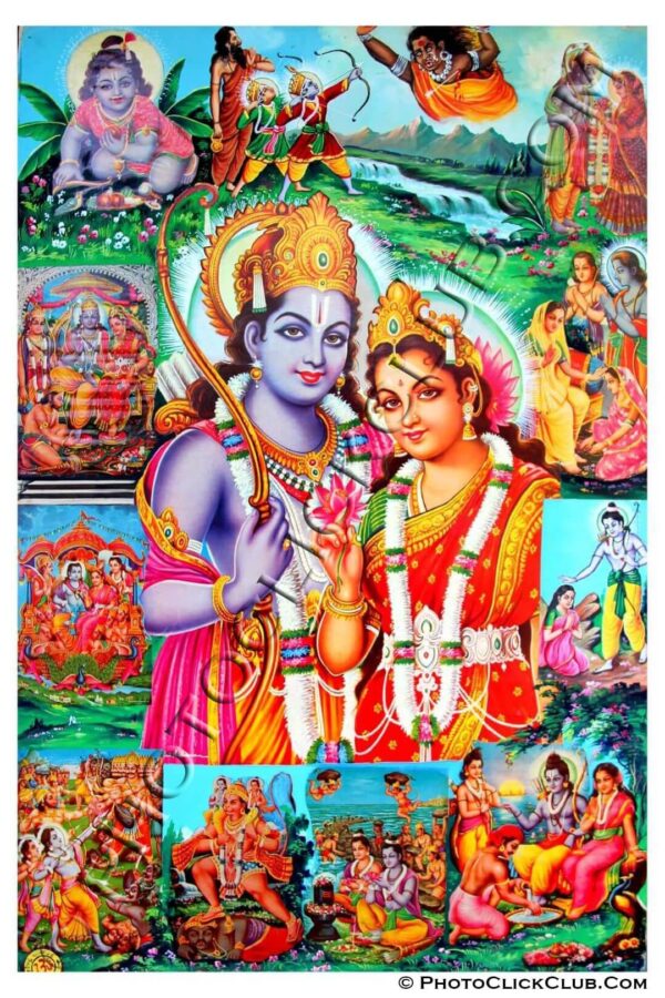 Sita Ram ki RamLeela